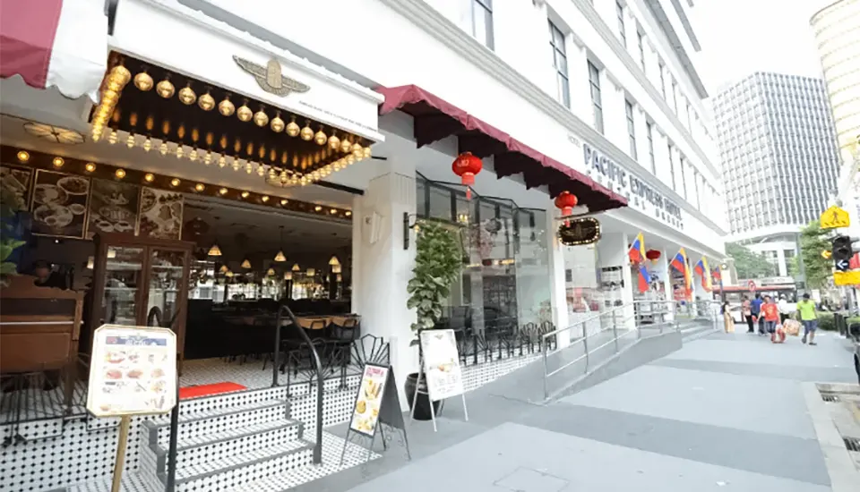 هتل پسیفیک اکسپرس سنترال مارکت